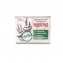 Леденцы от кашля и для иммунитета
